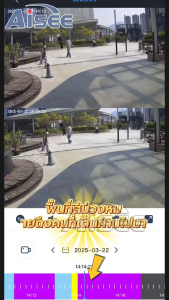 💥รุ่น2025 กล้องวงจรปิด Wi-Fi มี2กล้อง เลนส์คู่ Aisee มุมกว้างหมุนได้360องศา Aiไมค์ลำโพงใน Bluetooth ภาพสีกลางคืน การเชื่อมต่อบลูทูธ