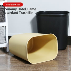 8L/15L Plastic trash can thickened household trash can water leak proof fire proof