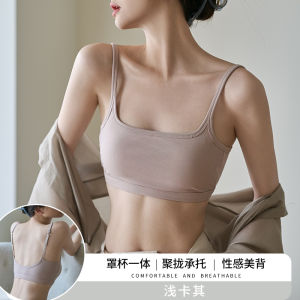 Beautiful Back One-Piece Bra Vest Thin Womens Underwear with Chest Pad Strapless Tube Top Cotton Blend Fabric Summer New Arrival