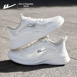 Warrior | Shock Absorbing Lightweight Mesh Running Shoes
