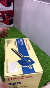 Máy thổi bụi Dongcheng chính hãng model DQF25- lưu lượng khí thổi 2.5m3/phút-công suất 480w nguồn điện 220V.