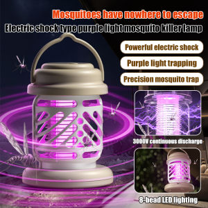 Mosquito Killer Lamp Photocatalytic UV Light USB Rechargeable for Home/Garden/Outdoor Use UV-C Mosquito Trapper