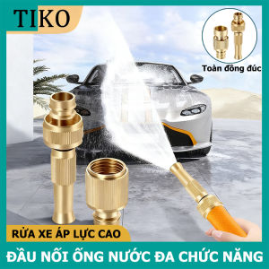 Đồng thau đa chức năng cao áp súng phun thích hợp cho rửa xe tưới cây và tắm cho thú cưng. Không rỉ sét bền và với các chế độ dòng nước có thể điều chỉnh. Phụ kiện vòi tưới nước cao áp