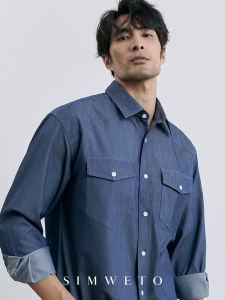 SIMWETO | Pocket Design Simple High-end Wrinkle-free Mens Shirt