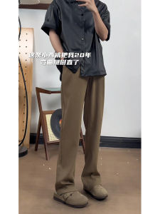 Brown Coffee Color Suit Pants Draping Effect Fancy Cleanfit Khaki Pants Mens Summer Thin Machete Bootcut Trousers