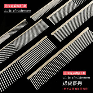 ChristianSEN Comb Cat Toy Plushie 000 Needles Comb Handle Comb ChristianSEN Comb for Cats And Dogs Universal Pet Grooming Tool