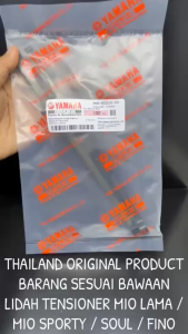 Lidah Tensioner Mio Sporty - Karet Tensioner Mio Lama - Soul - Fino 5MX KD374 ORIGINAL