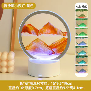 Desktop Quicksand Painting Decoration Dynamic Hourglass Lamp 3D Stereo Small Night Lamp Creative Gift Decompression Table Lamp Living Room Bedroom