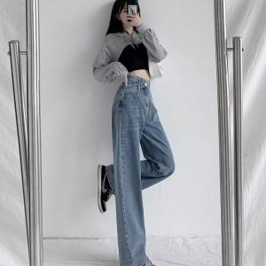 midsummer กางเกงยีนส์เอวสูง ขากระบอก ทรงหลวม แต่งเอวไขว้แบบสองชั้น ทรงสวย สาวๆห้ามพลาด สินค้างานคุณภาพ พร้อมส่งจ้า #737
