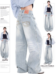 Quần Jeans Denim Ống Rộng Rét Mướt Thêu Phong Cách Mỹ Quần Thường Ngày Mùa Thu Quần Công Sở Rộng Rãi Thẳng Cho Nữ