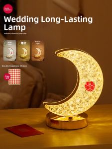 YAFULUODI | Wedding Gift For Bride Practical Table Lamp
