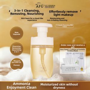 AFU | Gentle Cleansing Moisturizing Wash-Off Face Wash