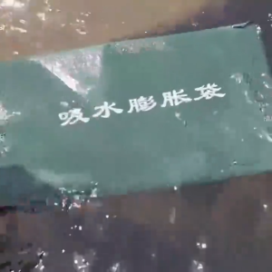 [SHIP FROM PHILIPPINES] 5pcs Water Activated Flood Barrier Bag | Self Expanding Sandless Sandbag | Reusable Flood Protection for Doors Garage Basement | Flood Control | Flood Bag | Flood barrier | Flood Prevention | Harang sa Baha