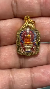 K732 หลวงพ่อรวย ปาสาทิโก วัดตะโก รุ่นรวยหมื่นล้าน ออกโดย วัดหัวคุ้ง ปี2561 กรอบทองไมครอน ขนาด 2.0X3.5cm. พร้อมส่ง