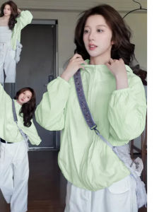Jeanswest | UV Protection Lightweight Summer Jacket Light Green