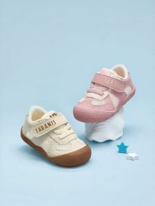 TARANIS | Baby Walking Shoes Soft Sole