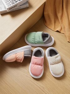PUXI | Winter Warm Indoor Slipper