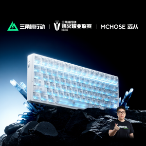 MCHOSE | Magnetic Key Switch Customizable Mechanical Keyboard for Gaming and eSports