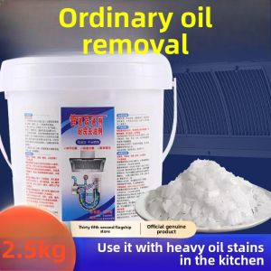 MONLEYTA | Kitchen Powerful Oil Stain Removal Alkali Unblocker Household Drain Pipe Tablets Smoke Extractor Deep Cleaning High Purity