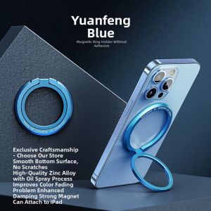 Magsafe Magnetic Ring Holder Stand Compatible with  15 14 13 Wireless Charging Car Mount Alloy Material Simple Style