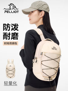 Waterproof Outdoor Backpack 10L Cycling Mountaineering Bag for Men And Women Lightweight Hiking Trekking Bag by PELLIOT