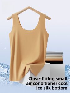miiow | Ice Silk Seamless Vest Womens Summer Ultra-Thin Underwear Skin Clothes Anti-Light Strapless Beautiful Back Commute Style Slim Fit