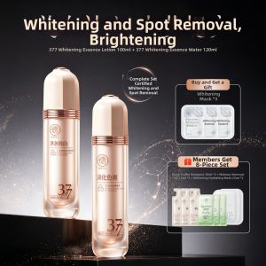 RUYI | Whitening Brightening Anti-dark Spot Moisturizing Skincare Set