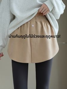 Miiow | Cat Lady Autumn Winter Sweatshirt Trousers Womens Layering Shirt Inner Wear Fake Hem Short Skirt Sporty Style A-Line Skirt