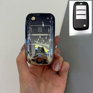 MG5 Key Cover Champion Edition Out-Of-Sea One Navigation HS Advanced MG5 Second Generation MG6 pro Shell ZS Package