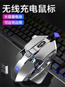 Phụ Kiện Máy Tính Không Dây Cơ Học Mice Gaming Wireless Thiết Bị Máy Tính Để Bàn Thiết Bị Máy Tính Xách Tay Sạc TypeC 10m