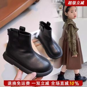 Girls Genuine Leather Martin Boots Spring Autumn New Style Childrens Short Boots Middle Large Childrens Leather Boots
