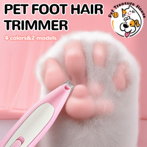 Electric Pet Clippers Cats Dog Foot Hair Trimmer Pet Paw Hair Clipper Shaver Grooming Machine