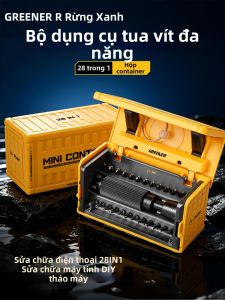 GREENER | High Hardness Precision Small Multifunctional Screwdriver Set