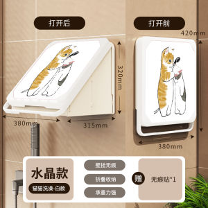 ชั้นวางของในห้องน้ำแบบพับได้ กันน้ำ ติดผนัง จัดระเบียบ กล่องเก็บของ ตู้ผนัง ชั้นวางเสื้อผ้าในห้องน้ำ วัสดุ ABS ไม่ต้องเจาะรู