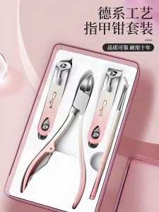 Bộ Kéo Cắt Móng Tay Cầm Đế Bằng 2025 Mới Dành Cho Nữ Bộ Dụng Cụ Làm Đẹp Móng Tay Di Động Tại Nhà Bộ Kéo Cắt Móng Tay IMLUCKY