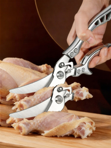 Multipurpose Strong Kitchen Scissors