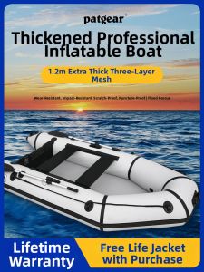 PATGEAR | Thickened Hard Bottom Wear-resistant Multiple-Person Inflatable Canoe