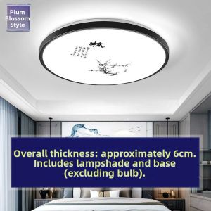 JUNENGLIANG | Chinese Style Iron Mounting Kit for Ceiling Lights