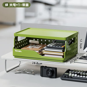 ถังเก็บของพับได้สำหรับโต๊ะทำงาน ถังเก็บของสำนักงาน ถังเก็บของสำหรับหอพักนักเรียน ถังเก็บของสำหรับจัดระเบียบของเล่น