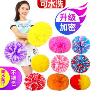 Dancing Flower Ball Props Square Dance Colorful Balls Pair Cheerleading Team Performance Handle Fitness Gymnastics Equipment