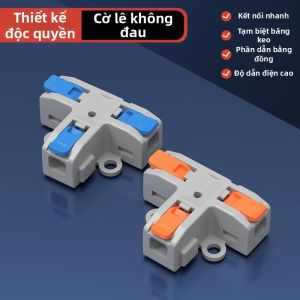 kuicc | Three Way T-Type Quick Wiring Connector No Pain Wrench Press 32A