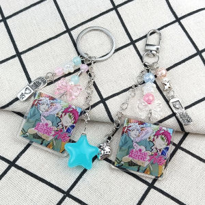Anime The Disastrous Life of Saikik Inspired Keychain Phone Heart Star Beaded Pendant Keychain Cosplay Accesseries
