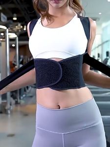 Posture Corrector Back Support Adjustable Back Straightener Posture Women Body Corrector Back Brace