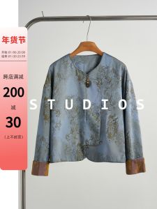 New Chinese Style Retro Zen Short Jacket Womens Fashionable Top Commute Straight Tube Long Sleeve round Neck Polyester Blend