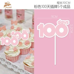 Pink Dessert Table Decoration Cupcake Paper Cupcake Push Pop Stickers Baby Girl First Birthday Full Moon Celebration Supplies