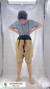 รองเทาบูทกางเกง กันน้ำทั้งตัว (สีกากี) รองเท้าบูท