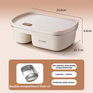 RIHESHENGTANG | Microwave-Safe Stainless Steel Insulated Bento Box