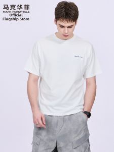 Mark Fairwhale | Cotton T-Shirt Embroidered Versatile