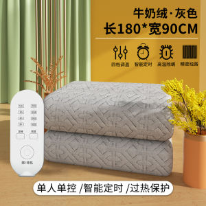 Smart Temperature Control Electric Blanket Dual Control Single Person Home Student Dormitory Use Non-Woven Fabric Heating Element