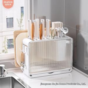 DIHUANTUO | Kitchen Utensil and Knife Storage Rack